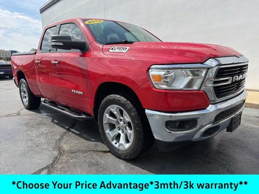 Flame Red Clearcoat 2019 RAM 1500 Big Horn