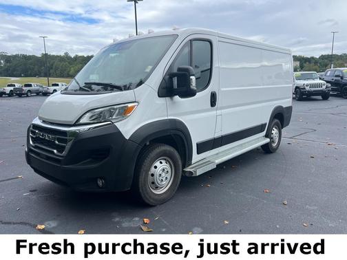 2023 RAM ProMaster 2500 Base