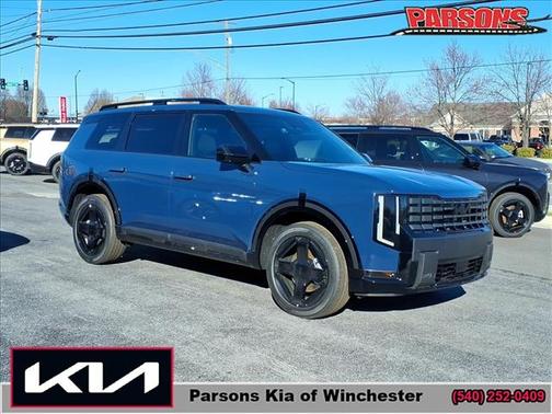 2027 Kia Telluride EX