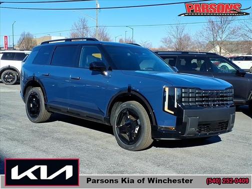 2027 Kia Telluride EX