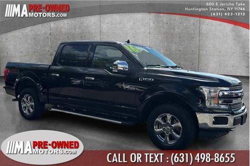 2019 Ford F-150 Lariat