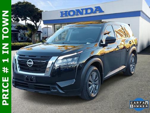 2024 Nissan Pathfinder S