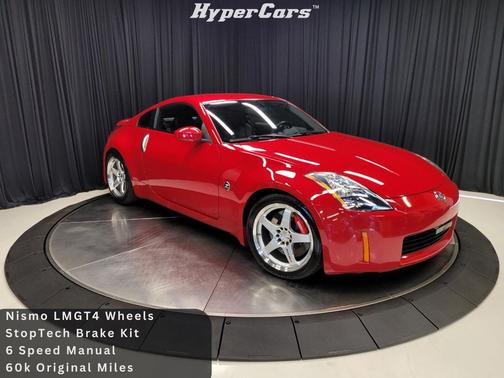 2004 Nissan 350Z Touring