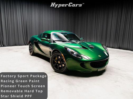 2006 Lotus Elise Base