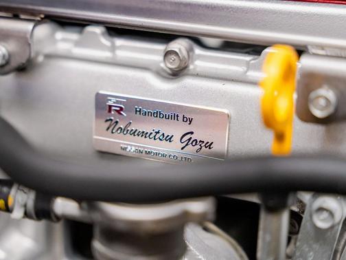 2014 Nissan GT-R Premium