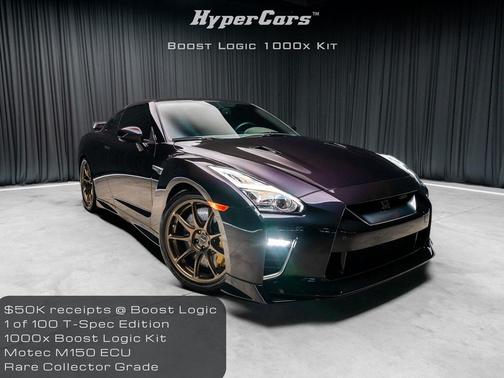 2021 Nissan GT-R T-spec Dual-clutch 6-Speed Transmission