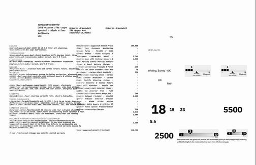 2016 McLaren 570S Coupe