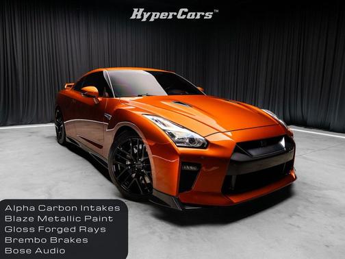 2018 Nissan GT-R Premium