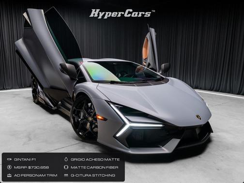 Gray 2024 Lamborghini Revuelto Base