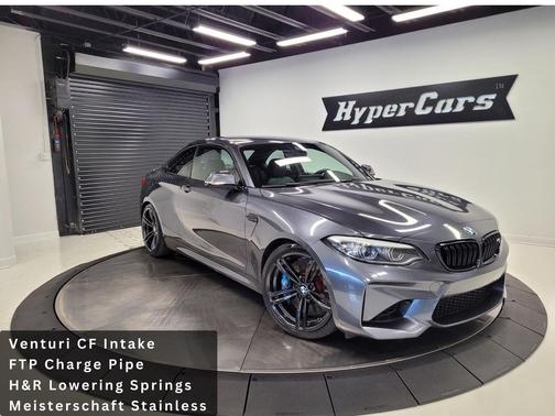 2018 BMW M2 Base
