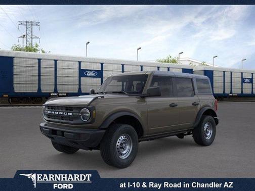 Gray 2026 Ford Bronco Base