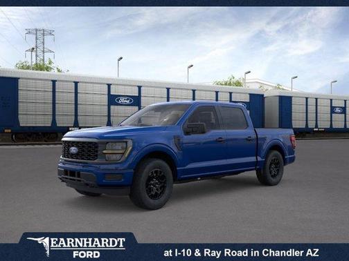 Argon 2026 Ford F-150 STX