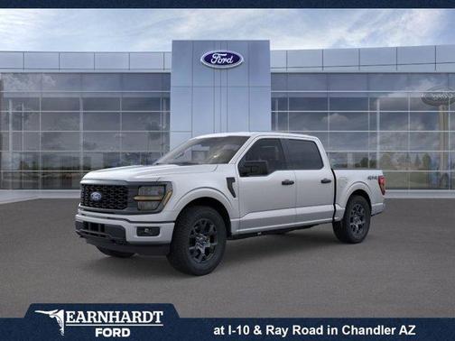 Iconic Silver Metallic 2026 Ford F-150 STX