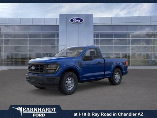 Argon 2026 Ford F-150 XL