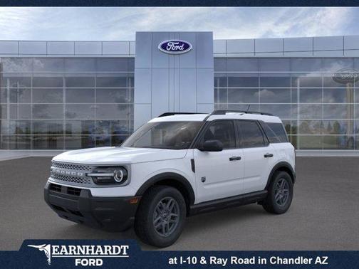 Space White Metallic 2026 Ford Bronco Sport Big Bend