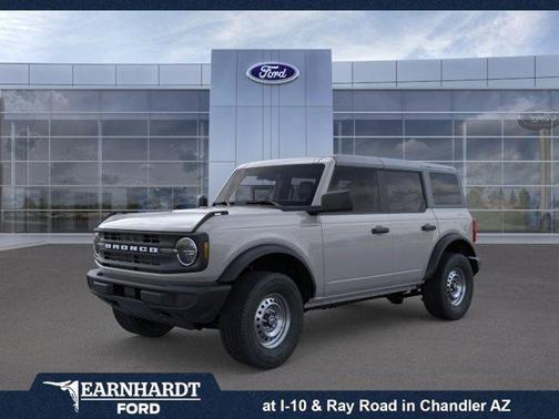 Avalanche Gray 2026 Ford Bronco Base