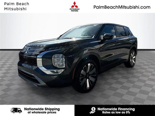 2025 Mitsubishi Outlander SE 2.5 2WD