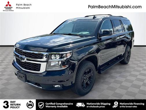 2020 Chevrolet Tahoe LT