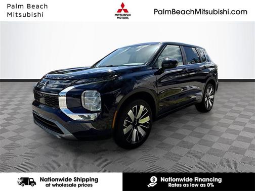 2025 Mitsubishi Outlander SE 2.5 2WD