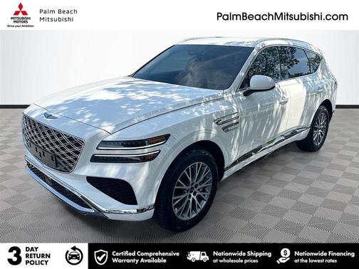 2025 Genesis GV80 2.5T