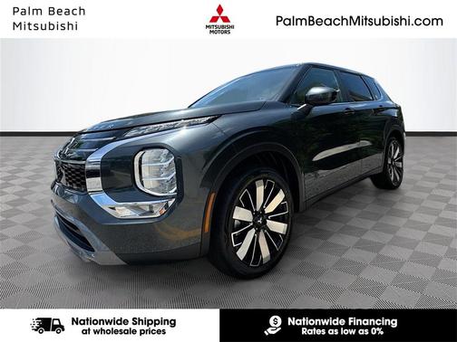 2025 Mitsubishi Outlander SE 2.5 2WD