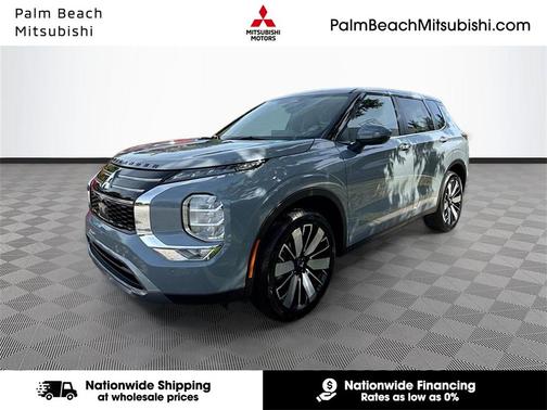 2025 Mitsubishi Outlander SE 2.5 2WD
