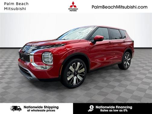 2025 Mitsubishi Outlander SE 2.5 2WD