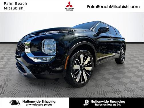 2025 Mitsubishi Outlander SE 2.5 2WD