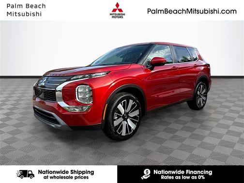 2025 Mitsubishi Outlander SE 2.5 2WD