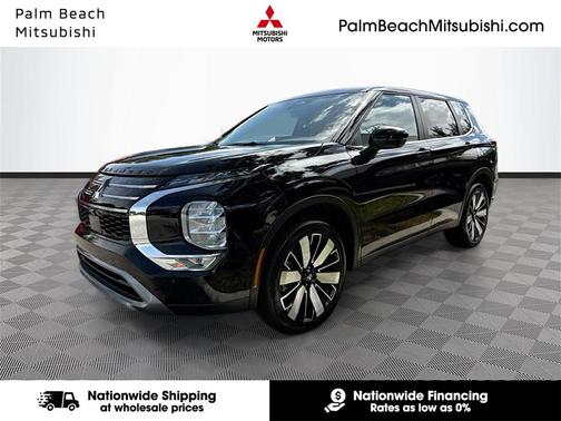 2025 Mitsubishi Outlander SE 2.5 2WD