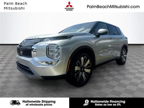 2025 Mitsubishi Outlander SE 2.5 2WD
