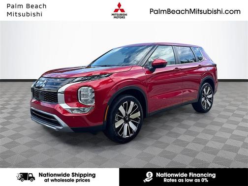 2025 Mitsubishi Outlander SE 2.5 2WD