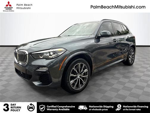 2019 BMW X5 xDrive50i