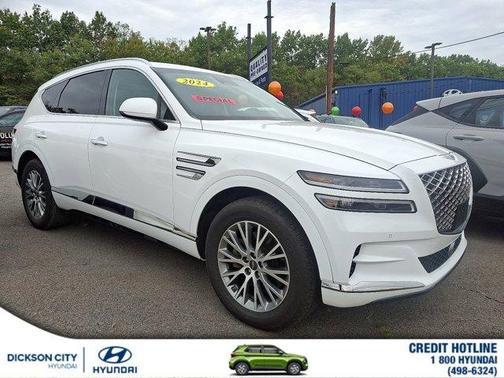 2024 Genesis GV80 2.5T