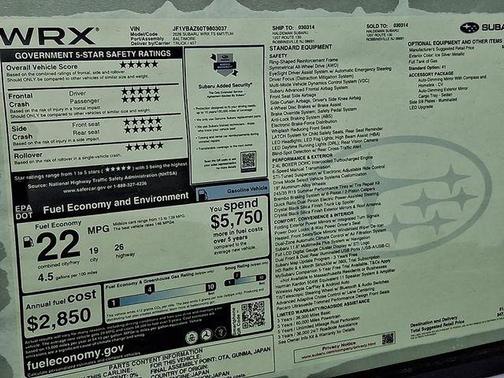 Silver 2026 Subaru WRX tS