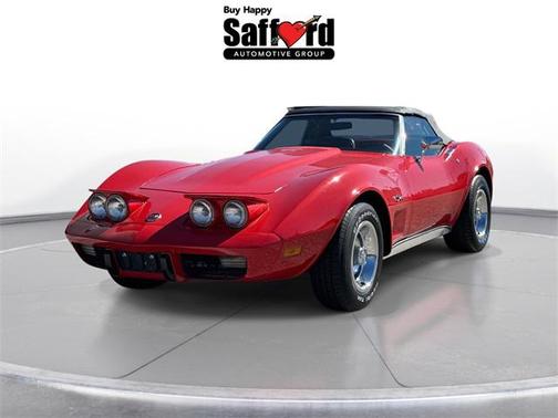 1975 Chevrolet Corvette Base