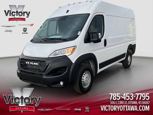 2026 RAM ProMaster 2500 Tradesman