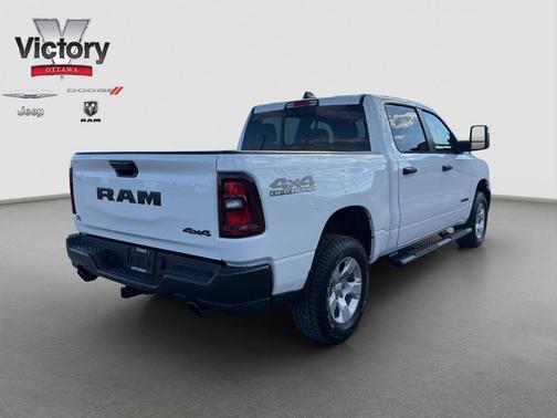 2026 RAM 1500 Tradesman