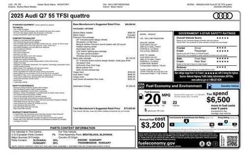 2025 Audi Q7 55 Premium Plus