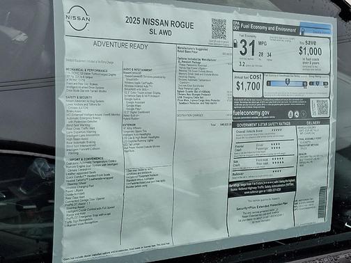 2025 Nissan Rogue SL