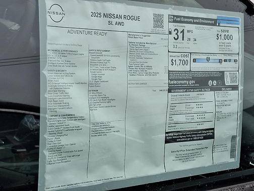 2025 Nissan Rogue SL