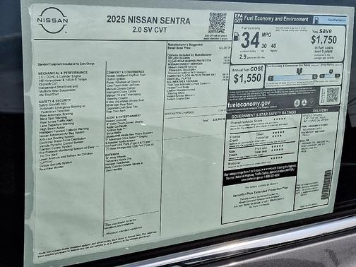 2025 Nissan Sentra SV