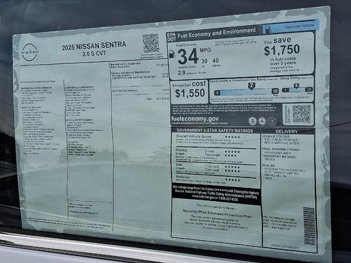 2025 Nissan Sentra S