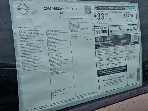 Imperial Bronze 2026 Nissan Sentra SV