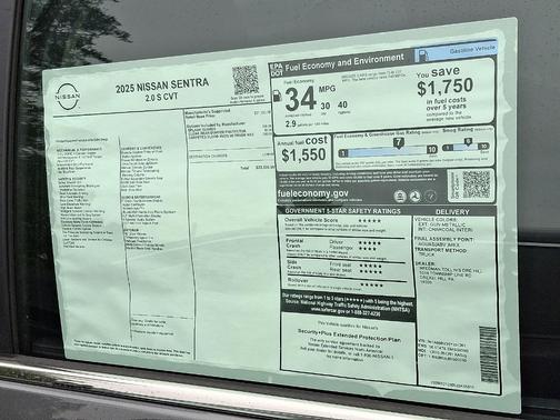 2025 Nissan Sentra S