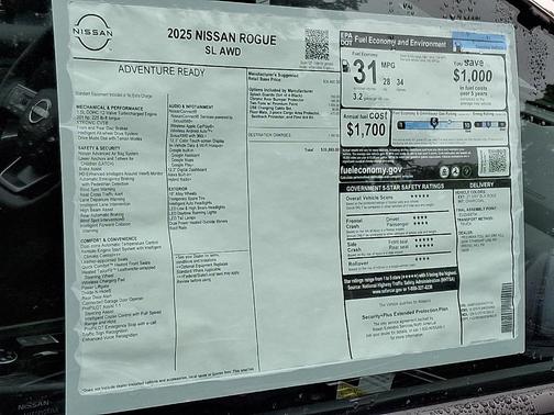 2025 Nissan Rogue SL