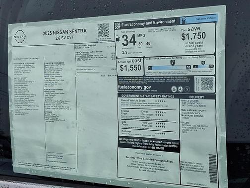 2025 Nissan Sentra SV