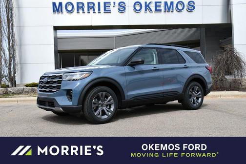 Vapor Blue Metallic 2026 Ford Explorer Active