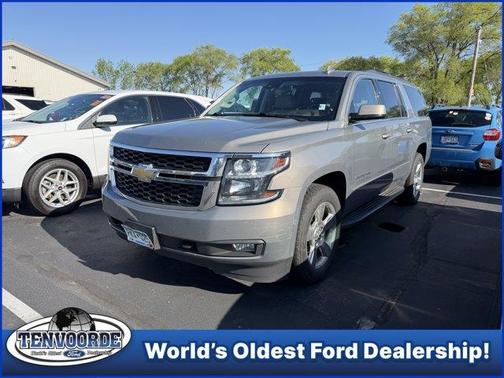 Pepperdust Metallic 2017 Chevrolet Suburban LT
