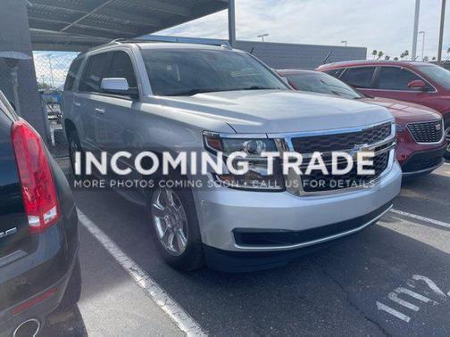 2017 Chevrolet Tahoe LS
